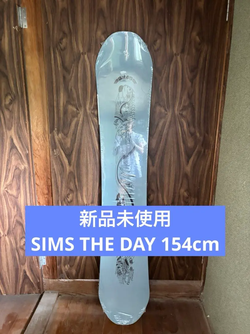ぽ*ん様 Hakuba Special 150 スノーボード ピンク 2025年最新】THE DAY スノーボードの人気アイテム - メルカリ