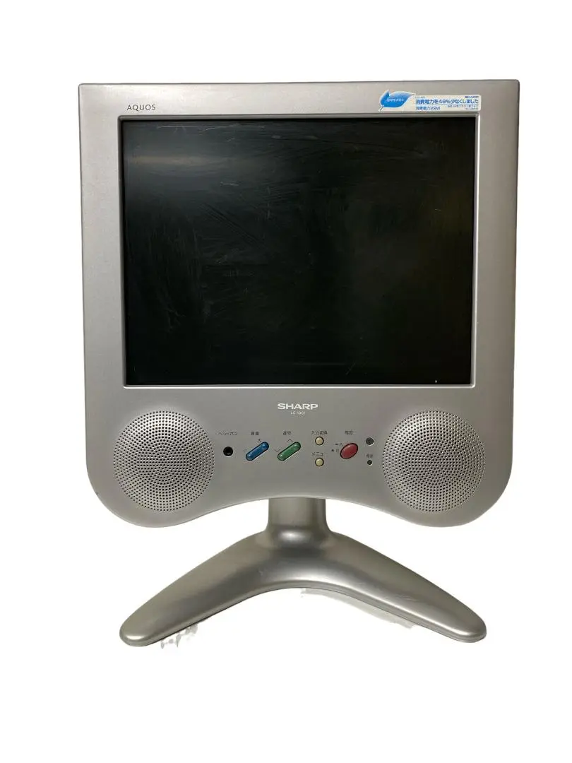 SHARP 液晶テレビ LC-15C1 ブラック - メルカリ