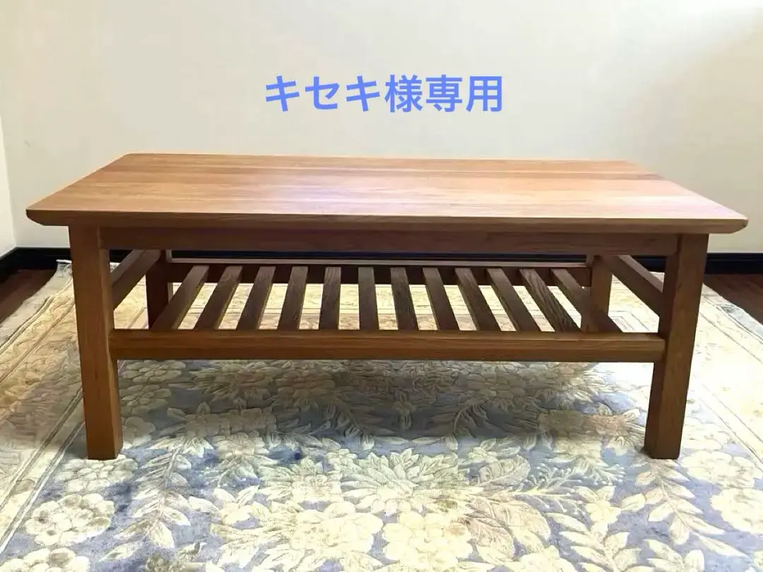 2025年最新】セキカグ 天板の素材：木 センターテーブル・ロー
