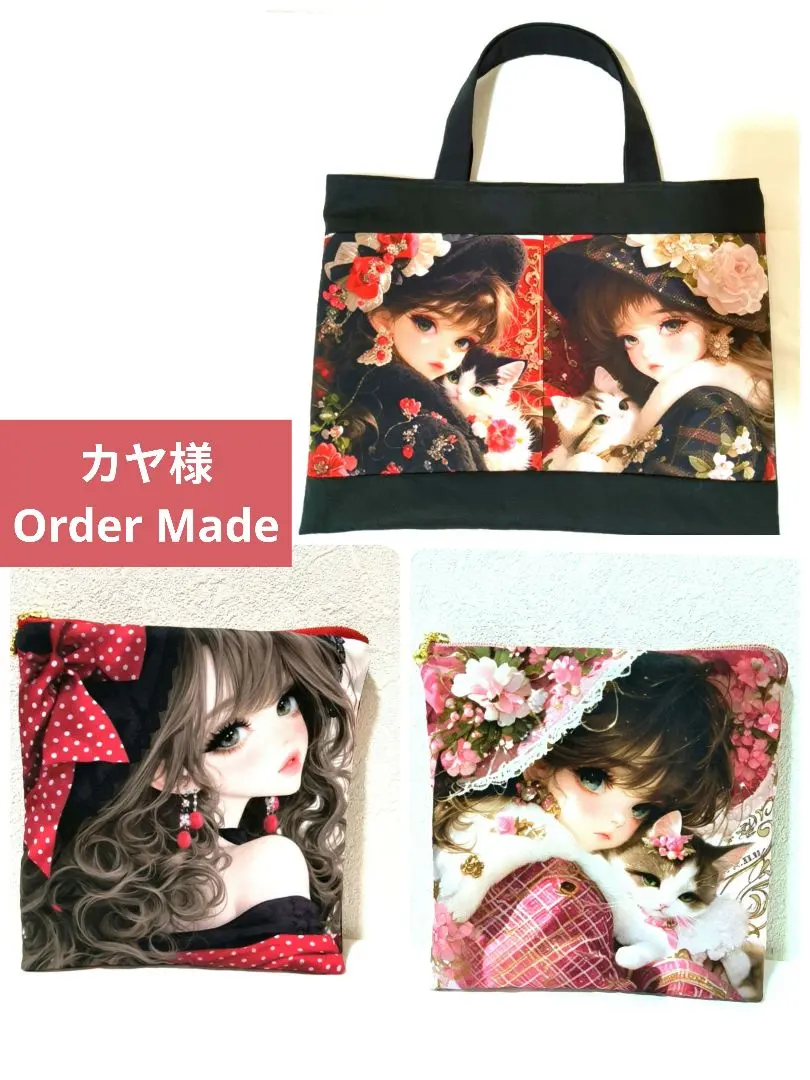 Thumbnail of For Kaya: Handmade Order ★ Girl ★ Pouch & Bag, 3 items