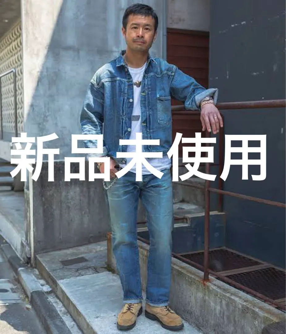 キムタク着Berberjin×SUBCULTURE DENIM 1新品 キムタク着Berberjin×SUBCULTURE JACKET(IR)2 新品 - メルカリ