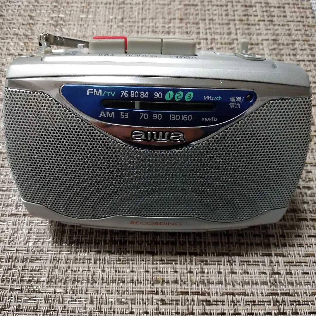 2025年最新】aiwa CS-Rの人気アイテム - メルカリ