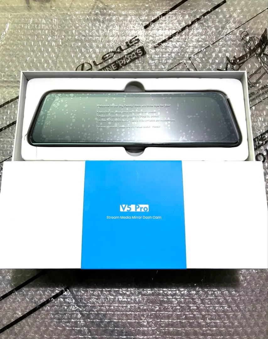 ※最終値下げ・残り半日※ AUTO-VOX 『V5Pro』 Amazon.co.jp: AUTO-VOX V5pro用 ビデオケーブル : 車＆バイク