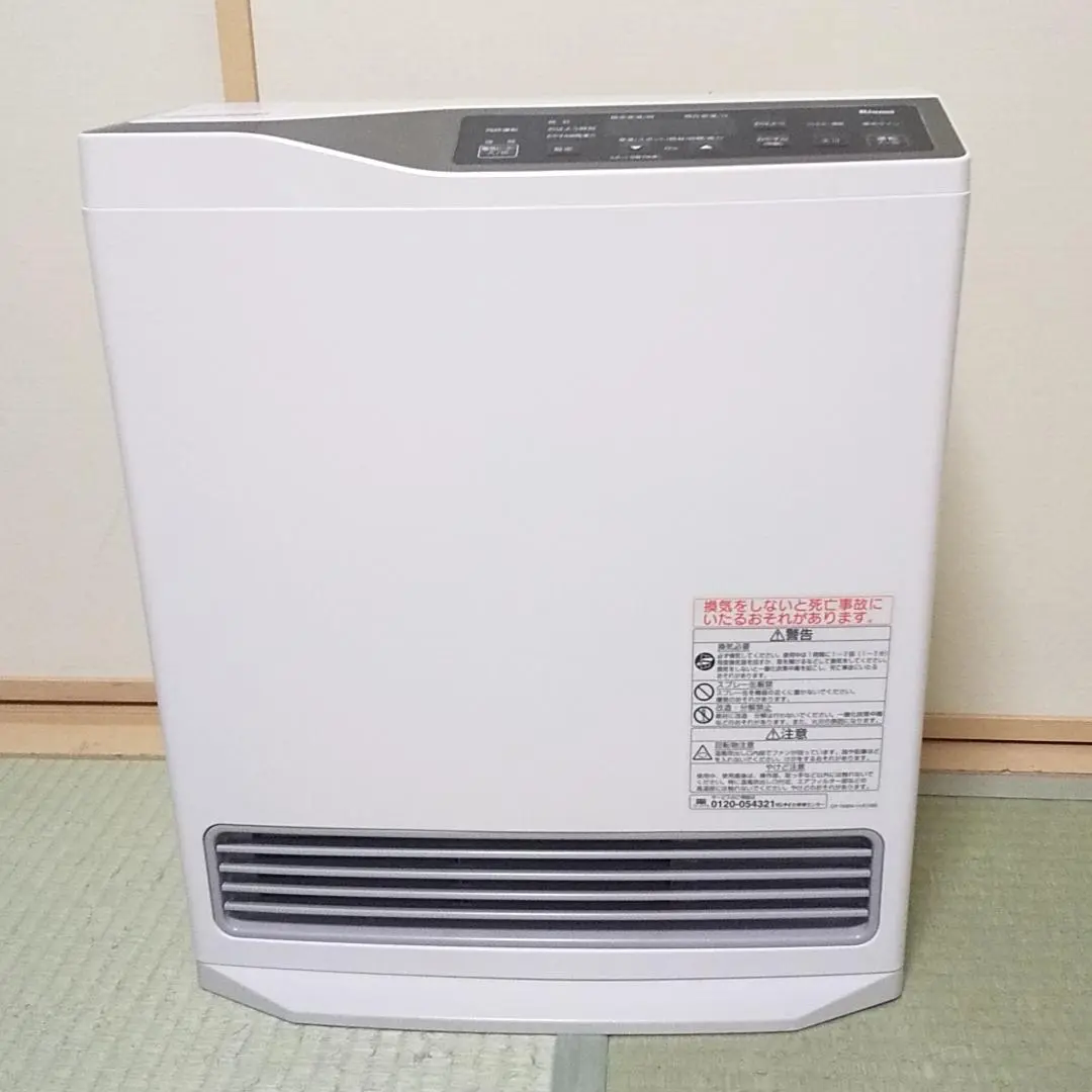 2025年最新】RCDH-T3501Eの人気アイテム - メルカリ