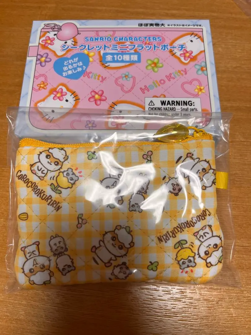 コロコロクリリンパペットポーチ ナガノ×サンリオキャラクターズ すわどーるポーチmini（コロコロ