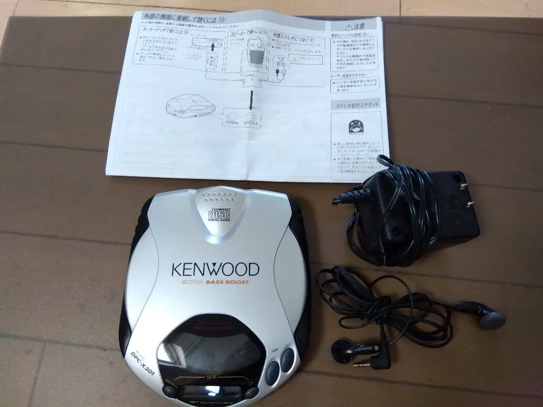 【動作確認済み】　KENWOOD ポータブルCDプレーヤー DPC-X301 2025年最新】dpc-x301の人気アイテム - メルカリ