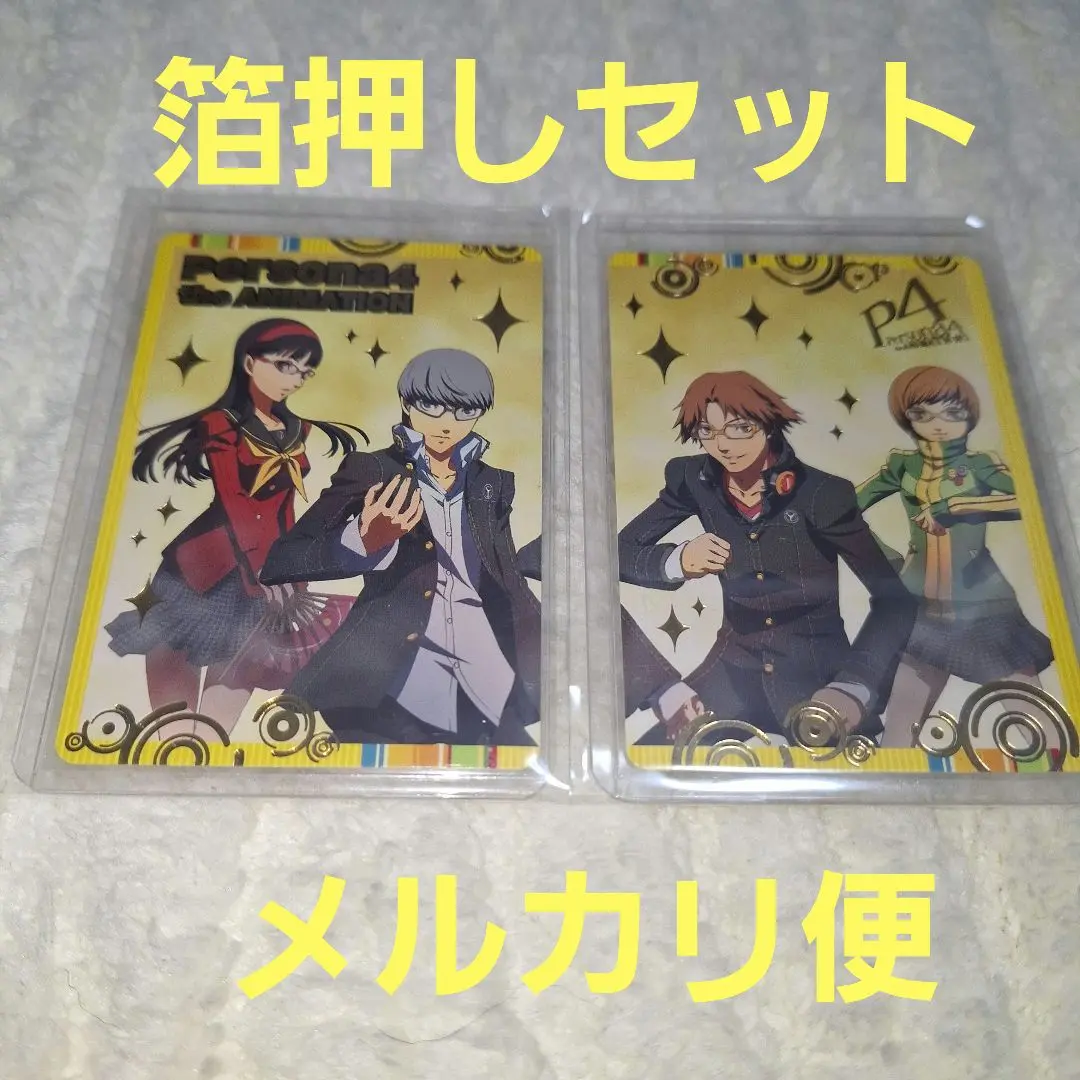 Amazon | ブシロードスリーブコレクションHG (ハイグレード) Vol