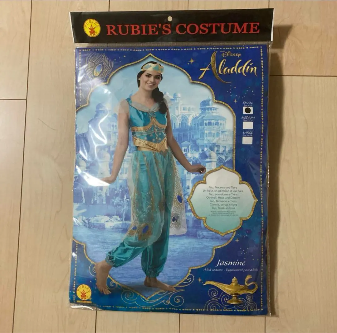 迪士尼服裝 茉莉公主 真人版阿拉丁 Aladdin 的縮圖