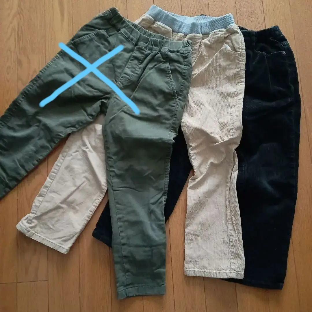 Thumbnail of Kids' 120cm Pants Set of 2