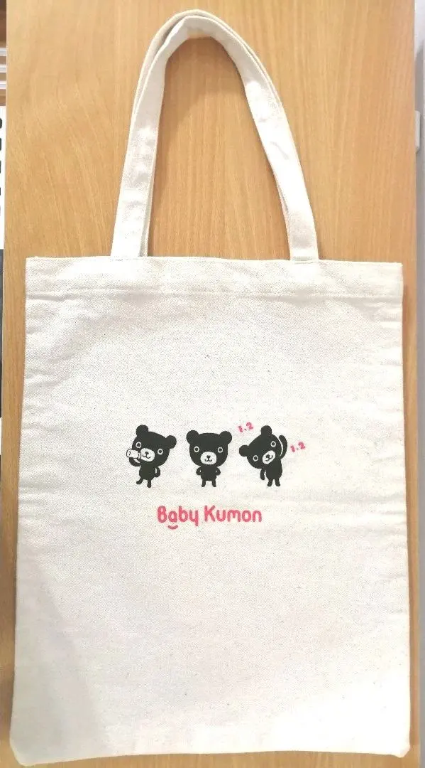 Thumbnail of Baby Kumon tote bag
