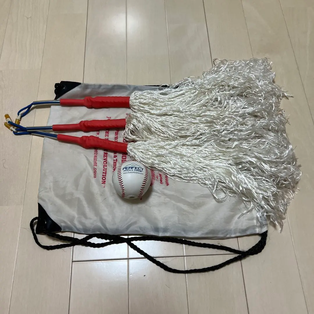 野球ロープトレーナー Amazon | 野球トレーニング器具、ロープトレーナー野球