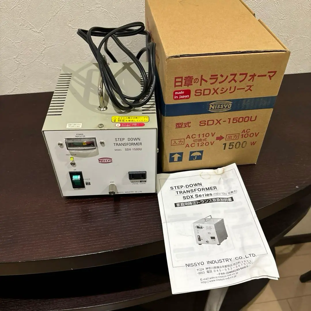 2025年最新】sdx-1500uの人気アイテム - メルカリ