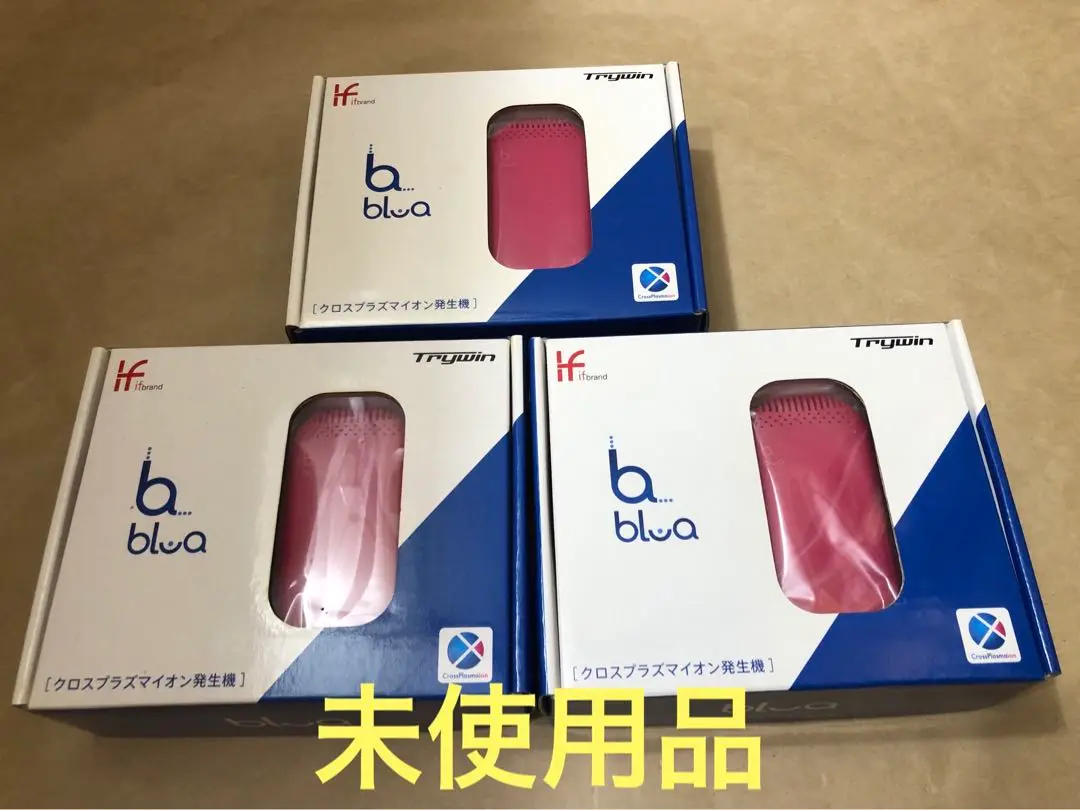 【匿名配送】新品　トライウイン blua ブルーア ポータブル空気清浄機 箱なし 2025年最新】トライウイン クロスプラズマイオン発生機 ブルーア