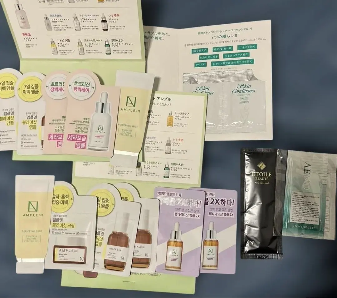 Thumbnail of 17-piece sample set: Skincare - AMPLE:N, Albion, C'bon, Korean