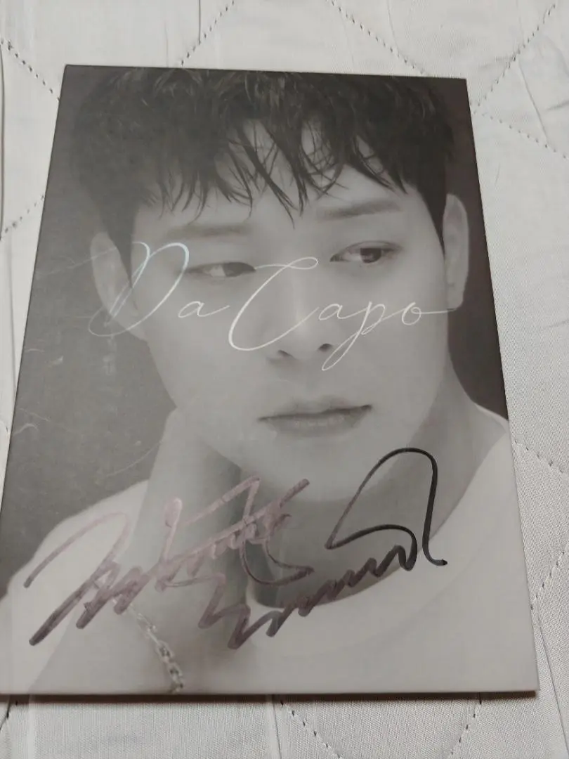 JYJ ユチョン サイン 直筆 ポストカード m89394942855_1.jpg?1588939679