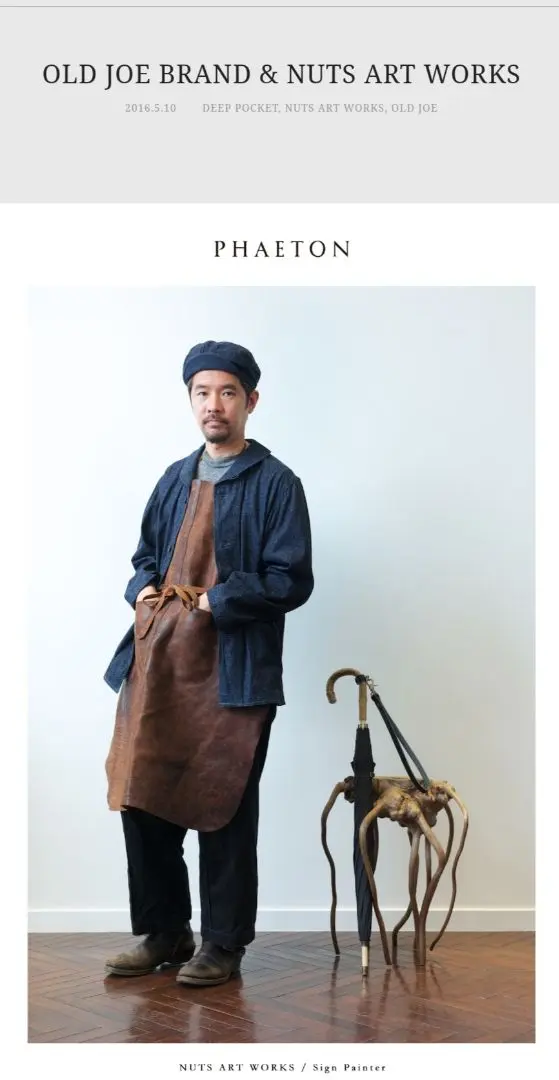 2025年最新】NUTSARTWORKSの人気アイテム - メルカリ