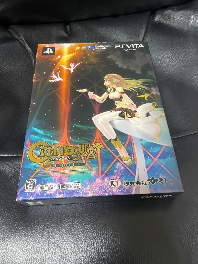 2025年最新】シェルノサージュ 失われた星へ捧ぐ詩 agent packの