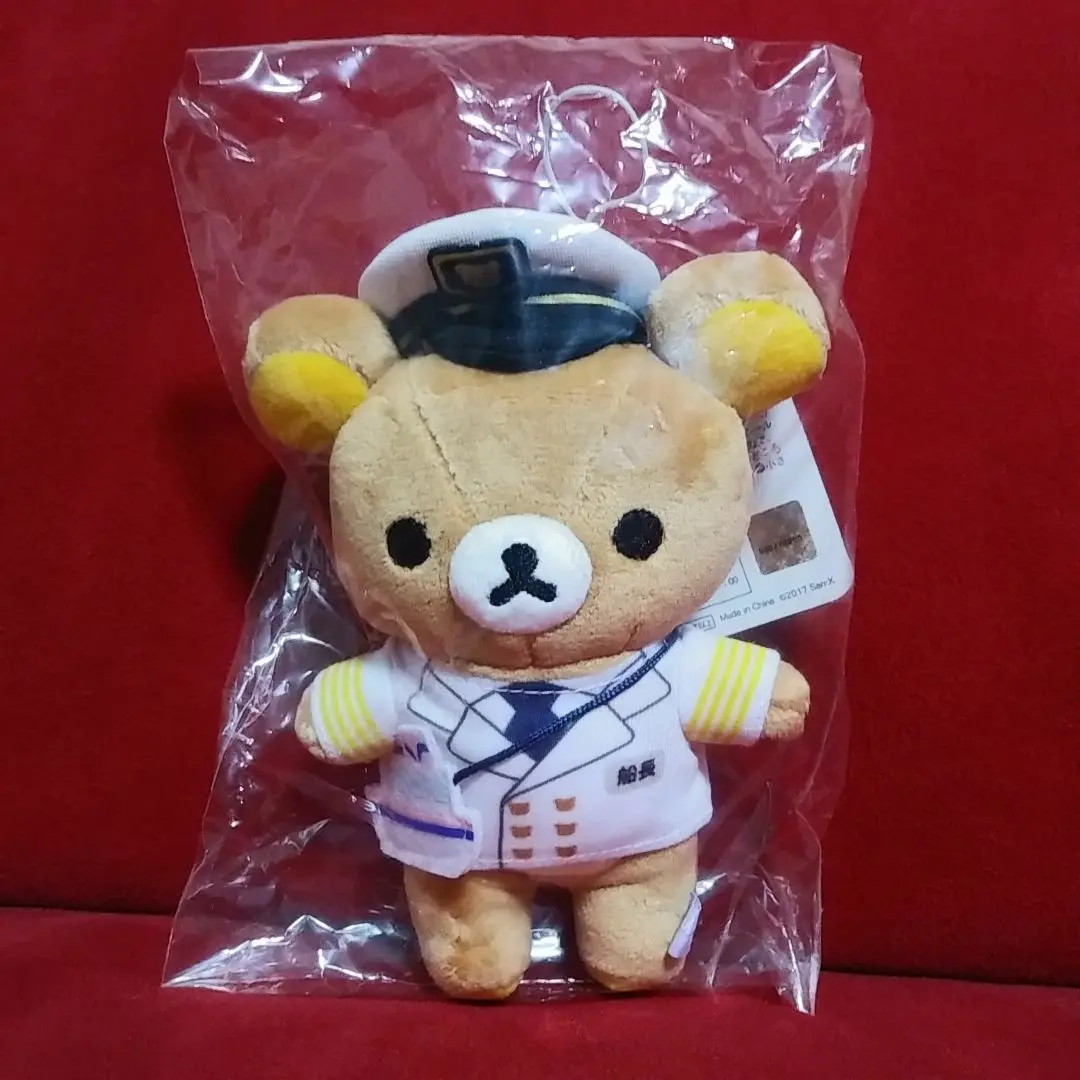 【新品未開封】ぱしふぃっくびいなす　リラックマ　船長　ぬいぐるみ　レア 新品未開封】ぱしふぃっくびいなす リラックマ 船長 ぬいぐるみ