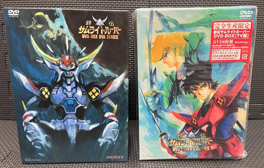 サムライトルーパー　TV版DVD−BOX Amazon.co.jp: 鎧伝サムライトルーパー DVD-BOX : 草尾毅, 竹村