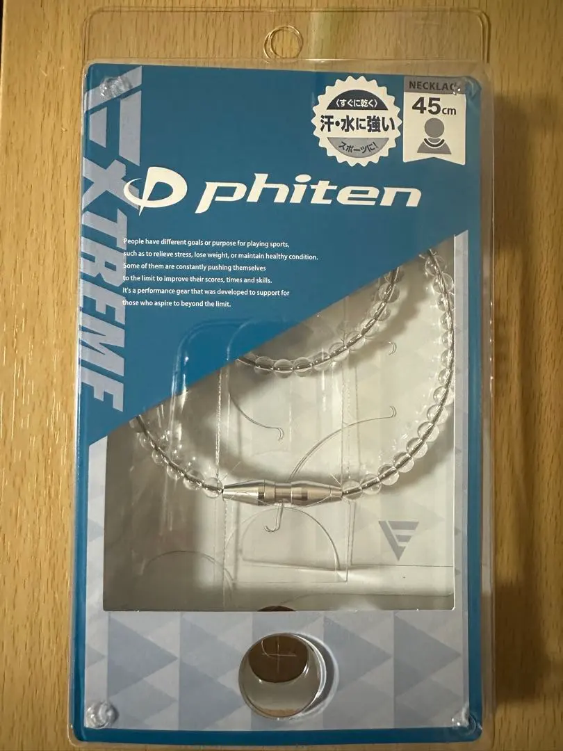 phiten EXTREME 項鍊 45cm 的縮圖