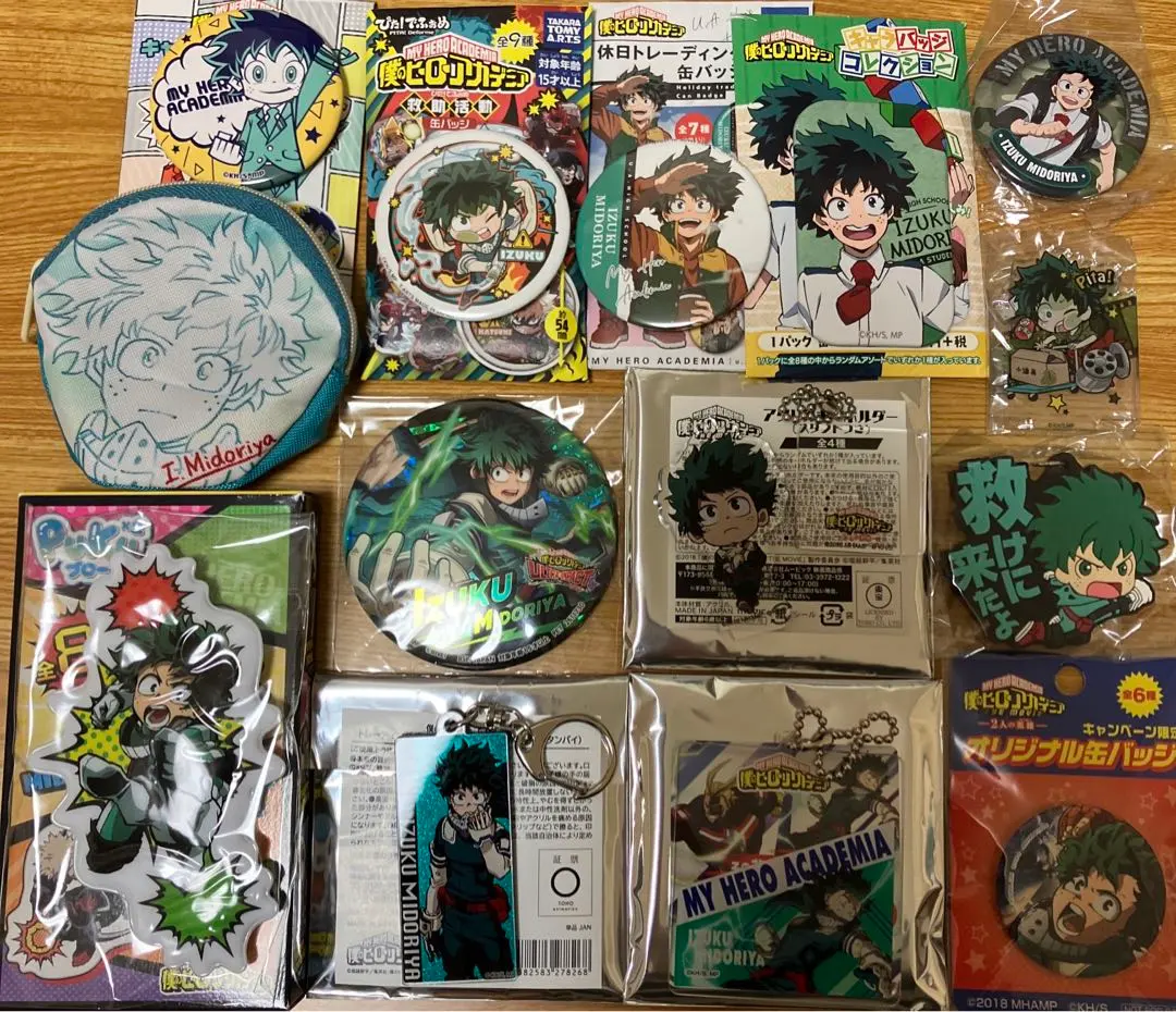 Thumbnail of My Hero Academia Izuku Midoriya Goods Set