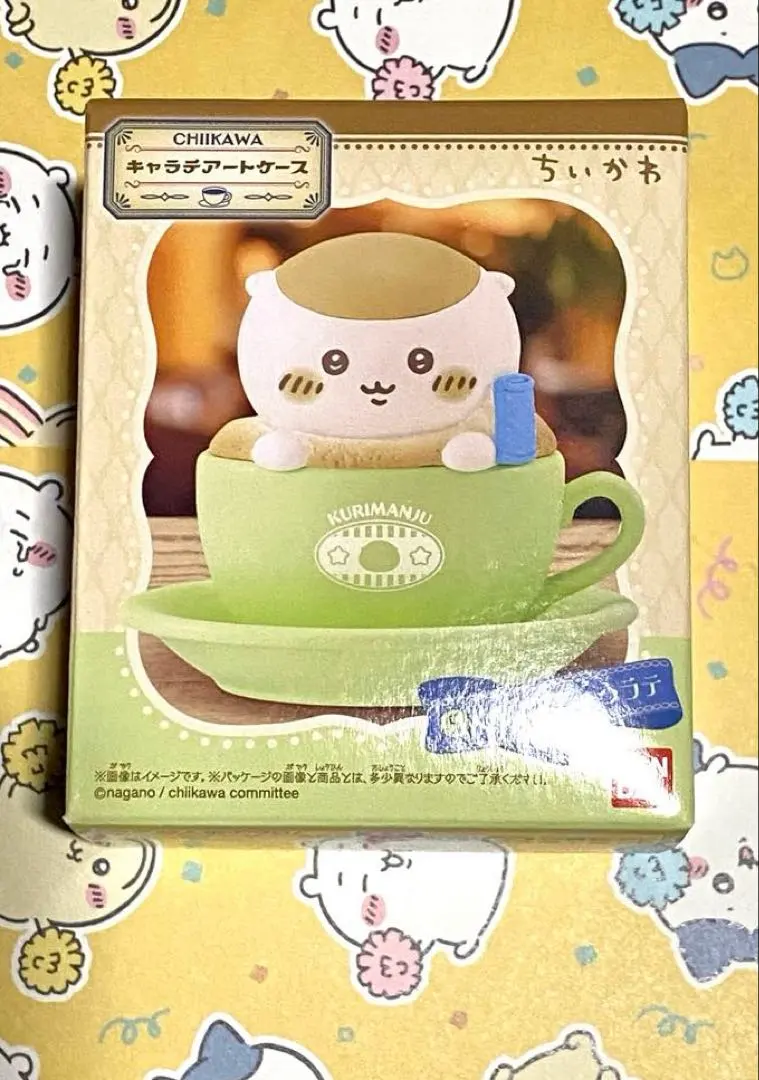 Thumbnail of Chikawa Character Art: Kurimanju