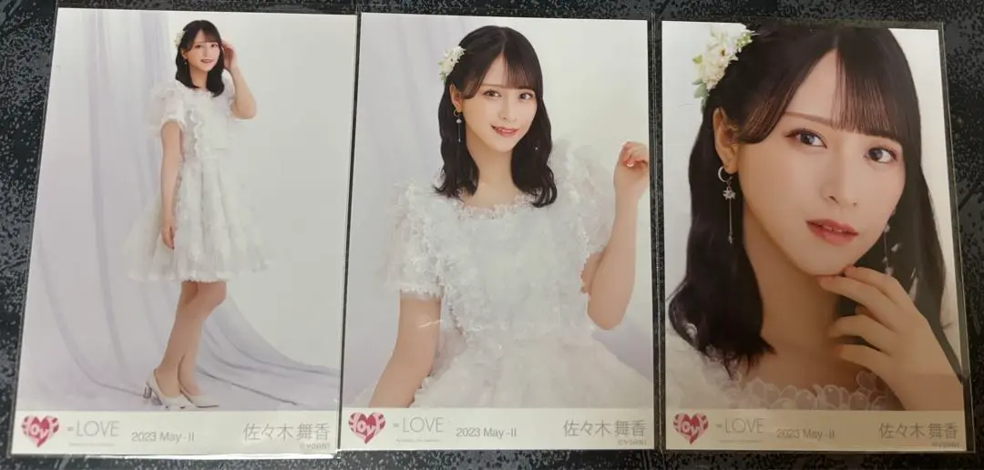 Thumbnail of =LOVE Maika Sasaki official photo, 2023 Tour, Budokan outfit, alternate cut, complete set