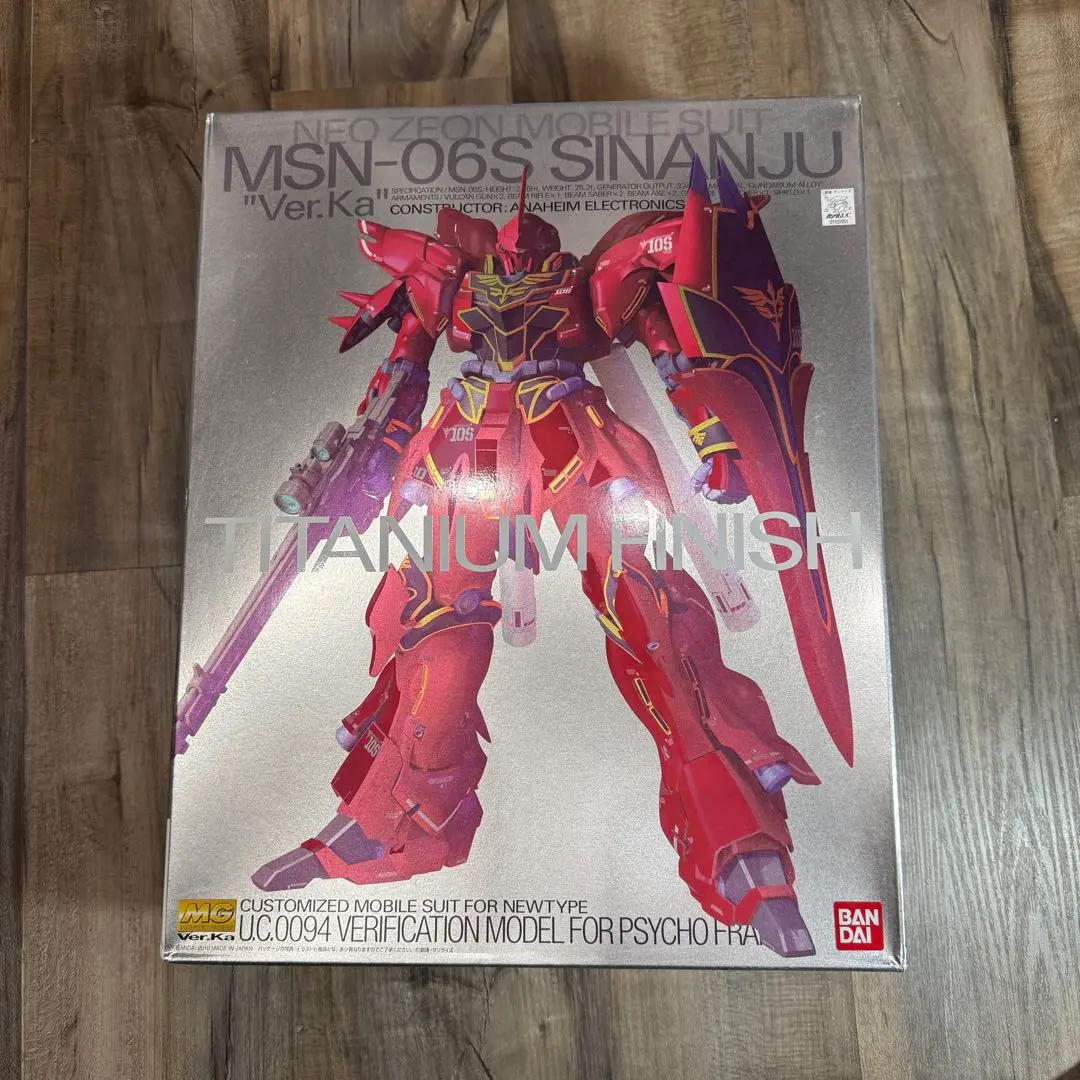 美品 1/100 MG シナンジュ Ver.Ka チタニウムフィニッシュ Amazon | MG 1/100 MSN-06S シナンジュ Ver.Ka チタニウム