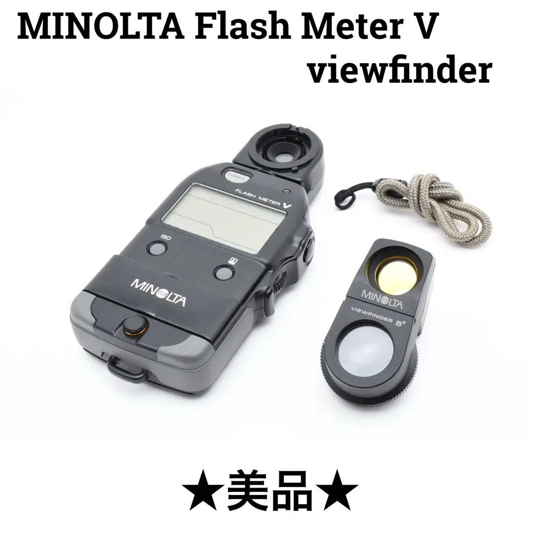KONICA MINOLTA - ミノルタ MINOLTA FLSH METER IV + ビューファインダー5° Amazon.com : Minolta Flash Meter V : Photographic Light