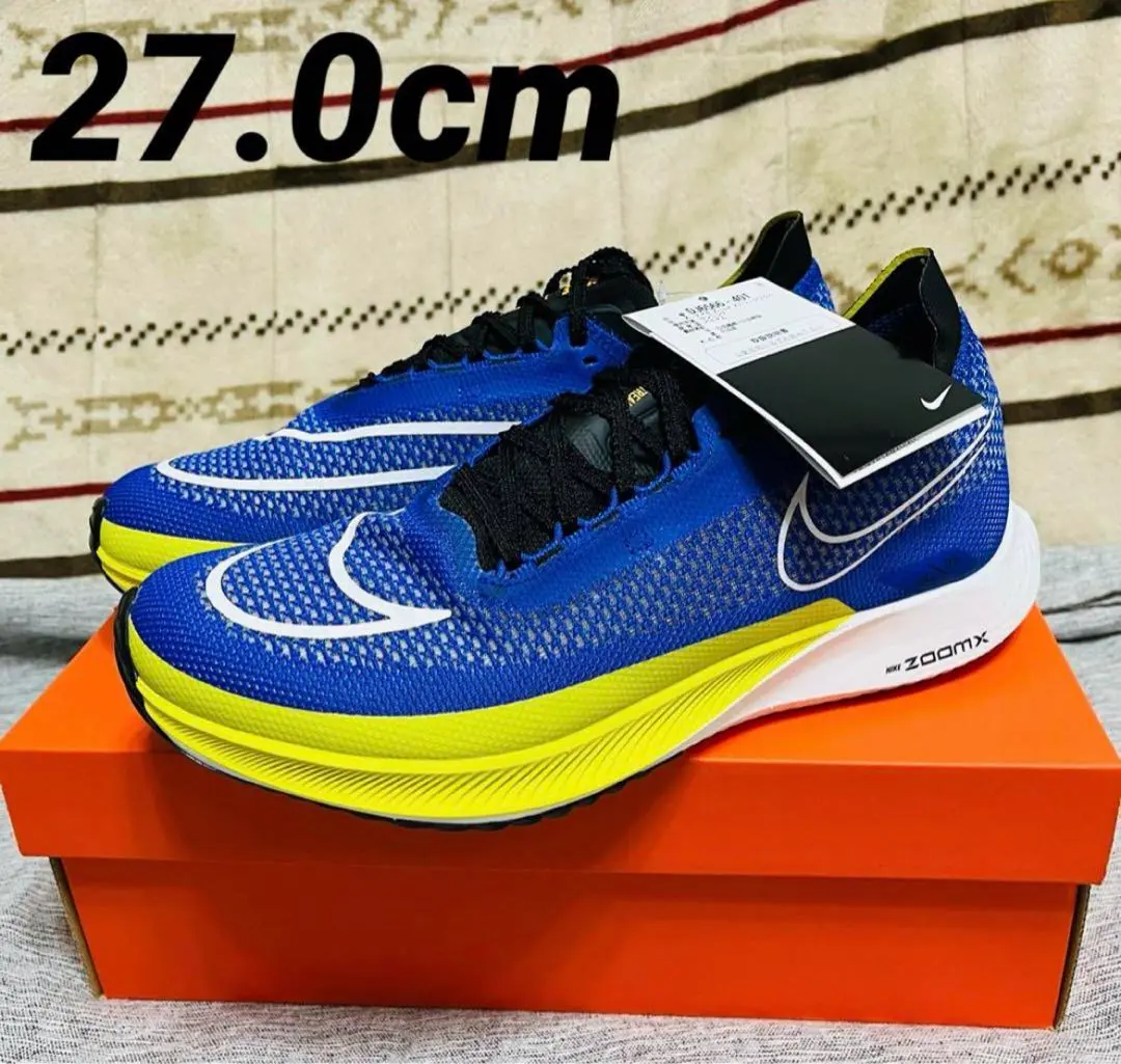 最終決算 2025年最新】nike ストリークフライ 27.0の人気アイテム - メルカリ スパイク・シューズ