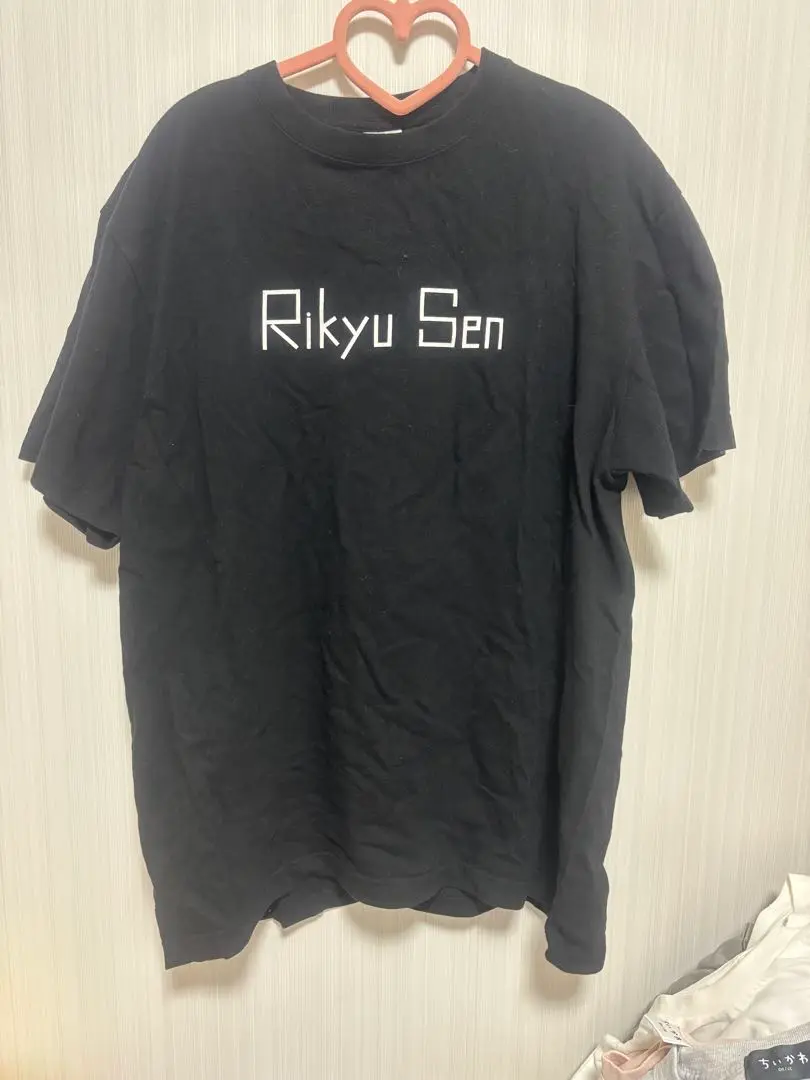 すゑひろがりず Tシャツ 「よもぎ」  「Rikyu Sen」 2枚セット すゑひろがりず Tシャツ 「よもぎ」 「Rikyu Sen」 2枚セット