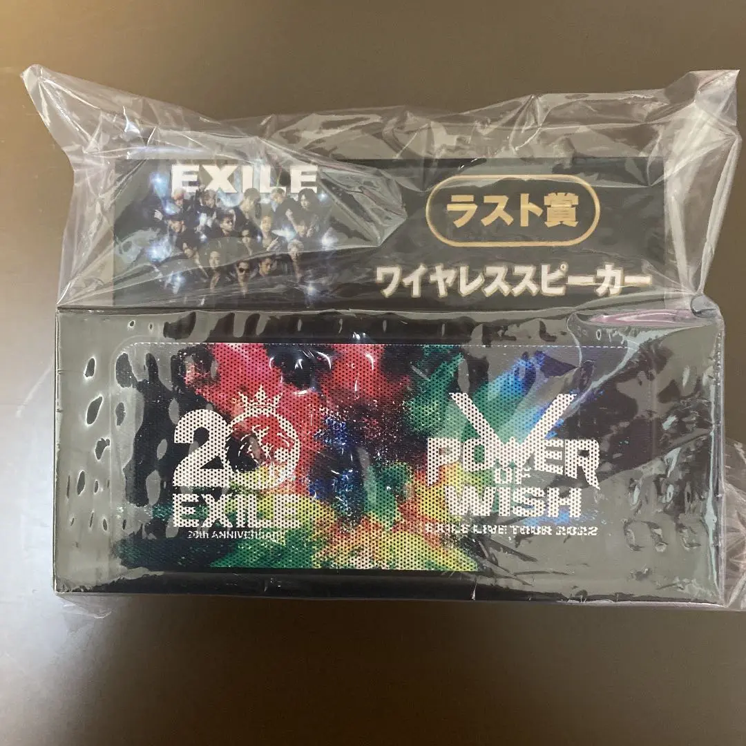 EXILE - EXILE 一番くじ ラストワン賞 ワイヤレススピーカー ローソン 2025年最新】ワイヤレススピーカー exileの人気アイテム - メルカリ