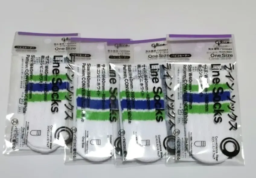 Thumbnail of Line socks, Papico sweater, 4 bags