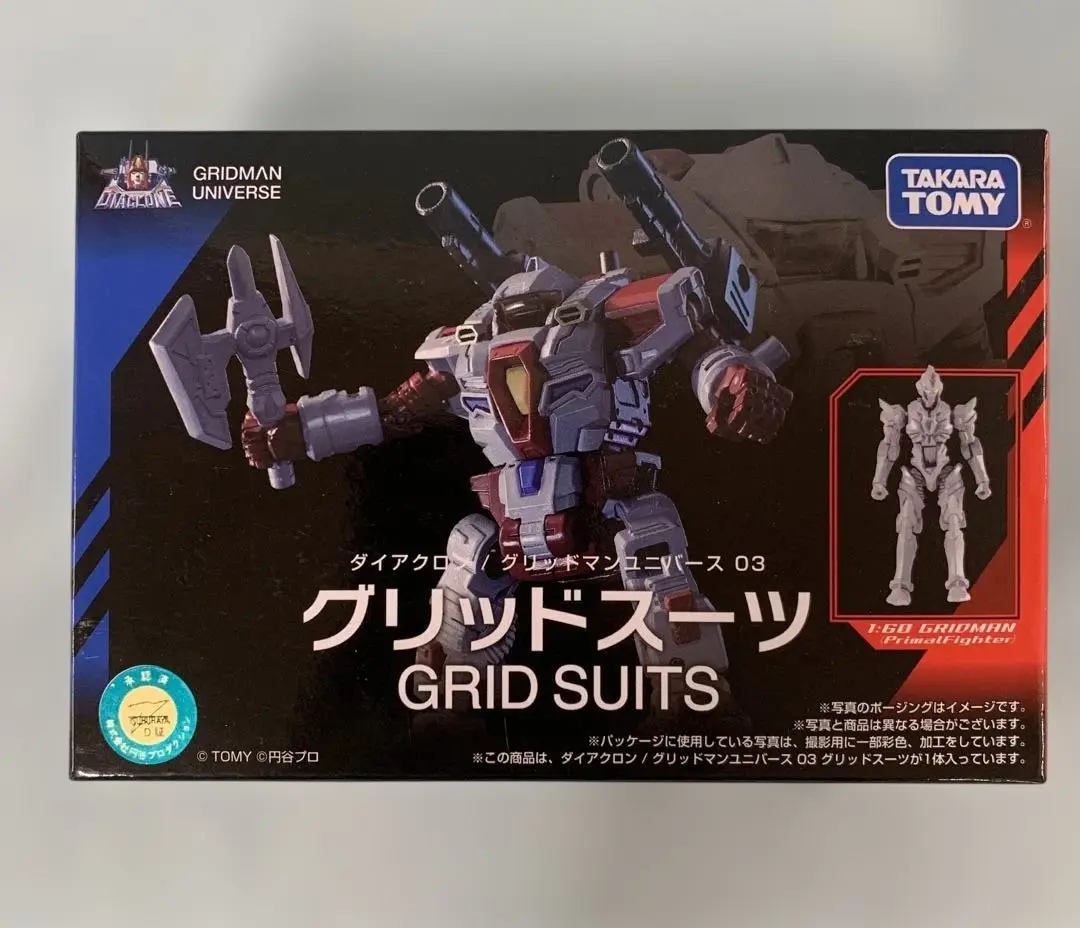 新品　ダイアクロン/グリッドマンユニバース03 グリッドスーツ ダイアクロン/グリッドマンユニバース03 グリッドスーツ - 多々