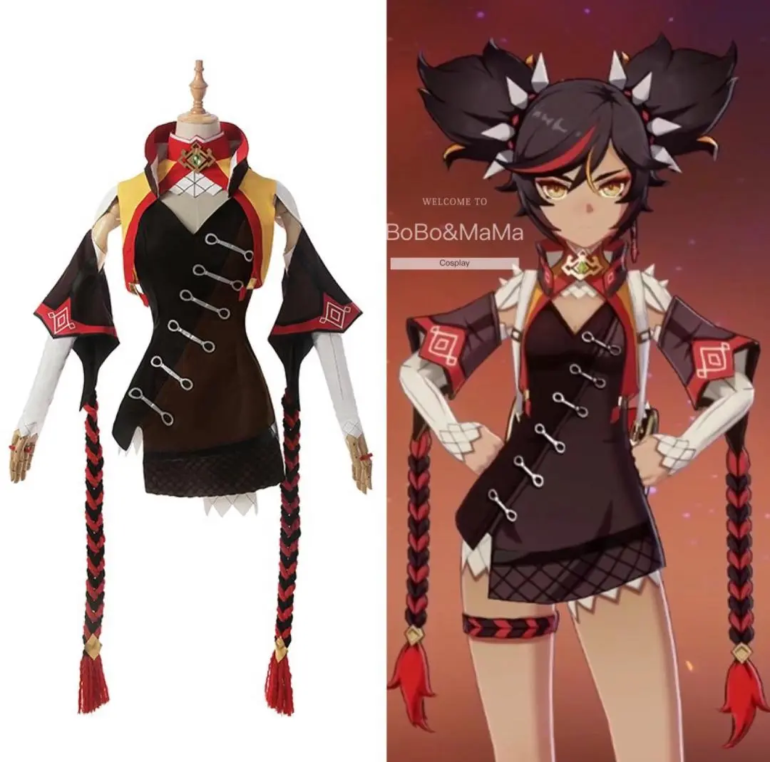 原神 辛炎 しんえん コスプレ衣装