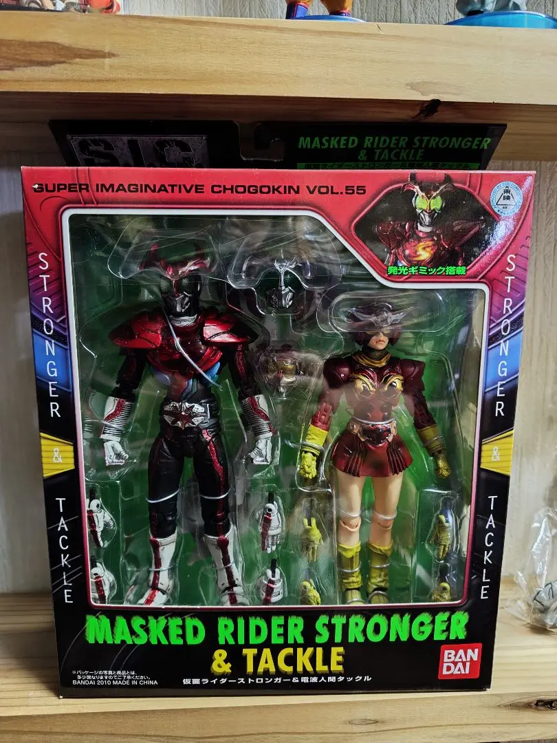 2025年最新】S.I.C. 仮面ライダーストロンガーの人気アイテム