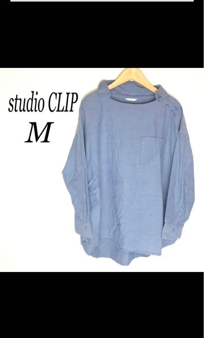 studio CLIP 棉質襯衫 的縮圖