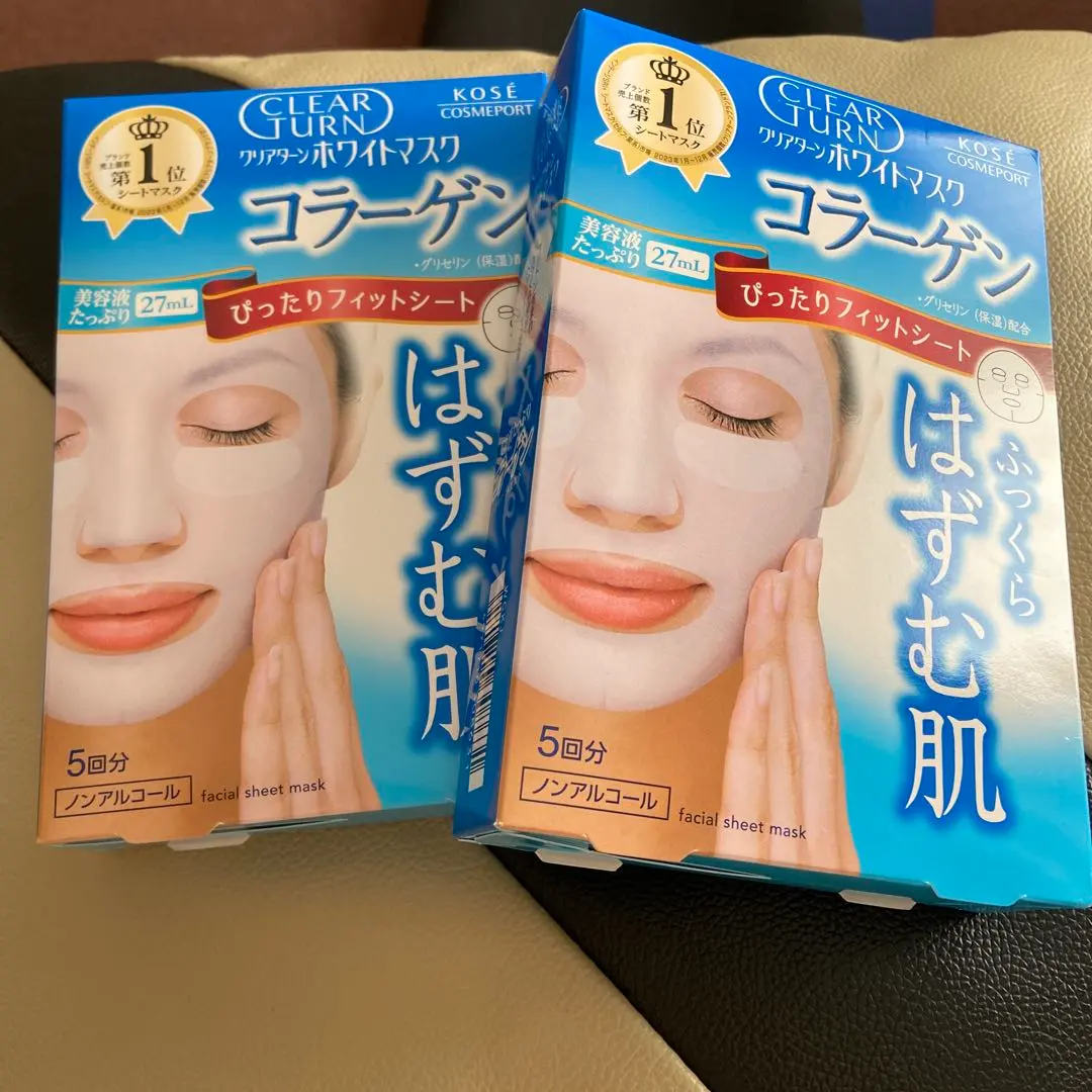 Thumbnail of KOSE Clear Turn Penetrating White Mask (Collagen)