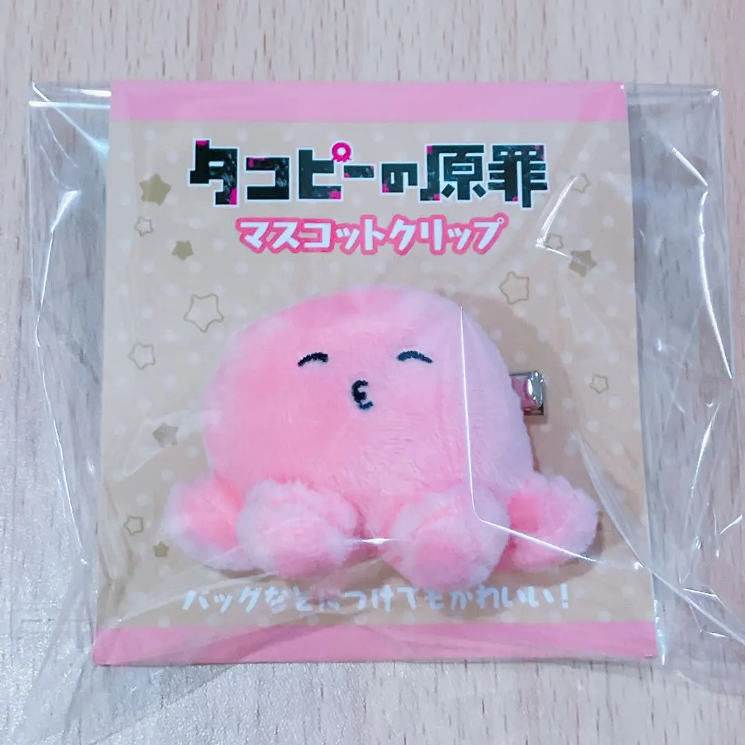 タコピーの原罪 ぬいぐるみ マスコットクリップ ストラップ タコピーの原罪 マスコットクリップ | タコピーの原罪