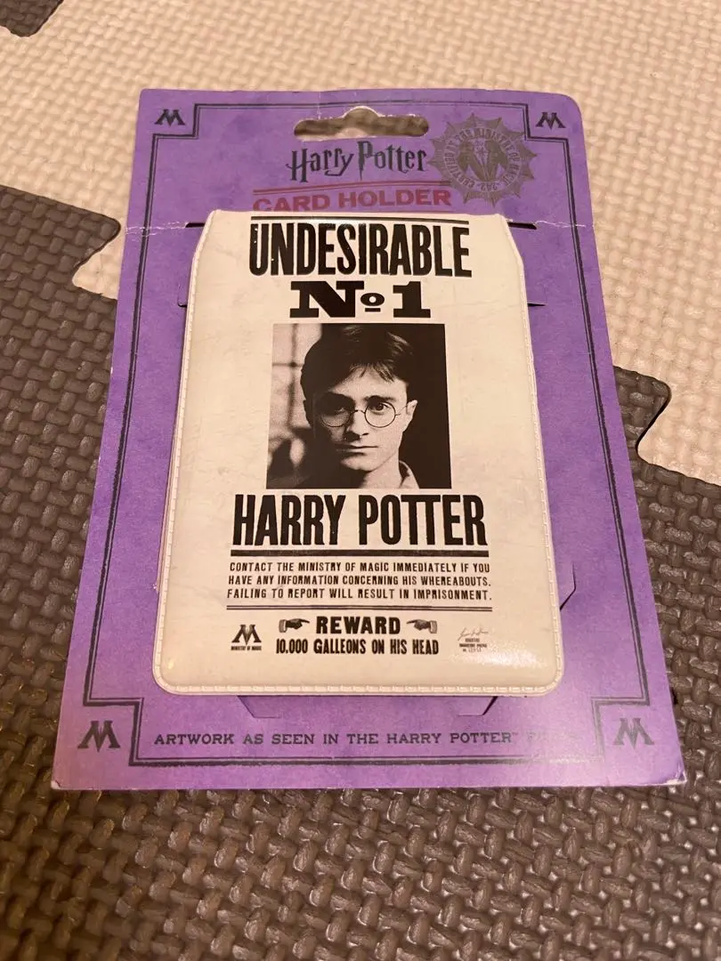 映画 ハリー・ポッターと秘密の部屋で登場した #吠えメール