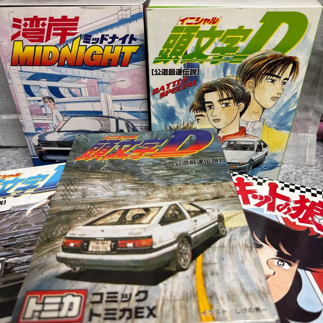 【新品未開封品】サーキットの狼　コミックトミカVol.3 Yahoo!オークション - サーキットの狼/コミックトミカVol.3/6台