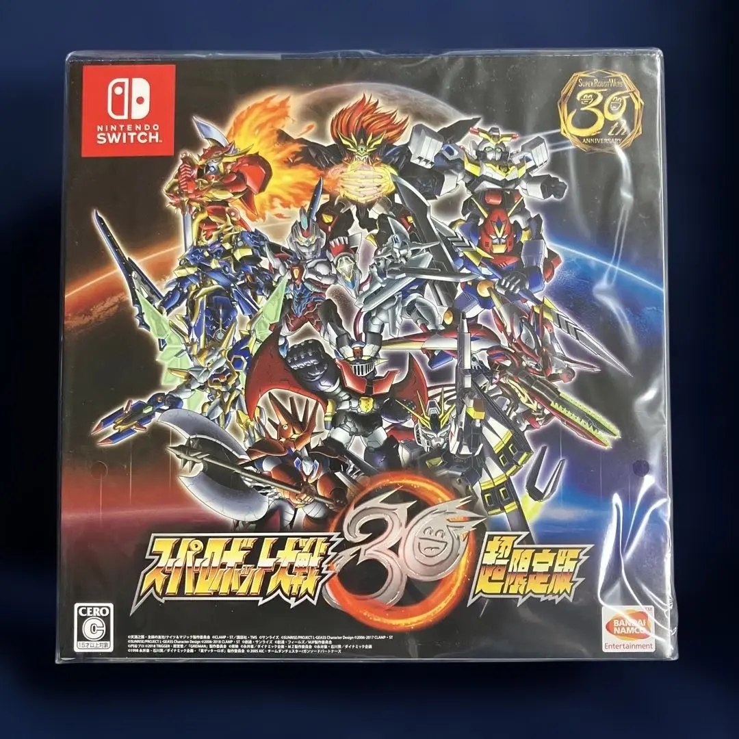 スーパーロボット大戦30 Switch 未開封品 Amazon.co.jp: 【Switch】スーパーロボット大戦30 : ゲーム