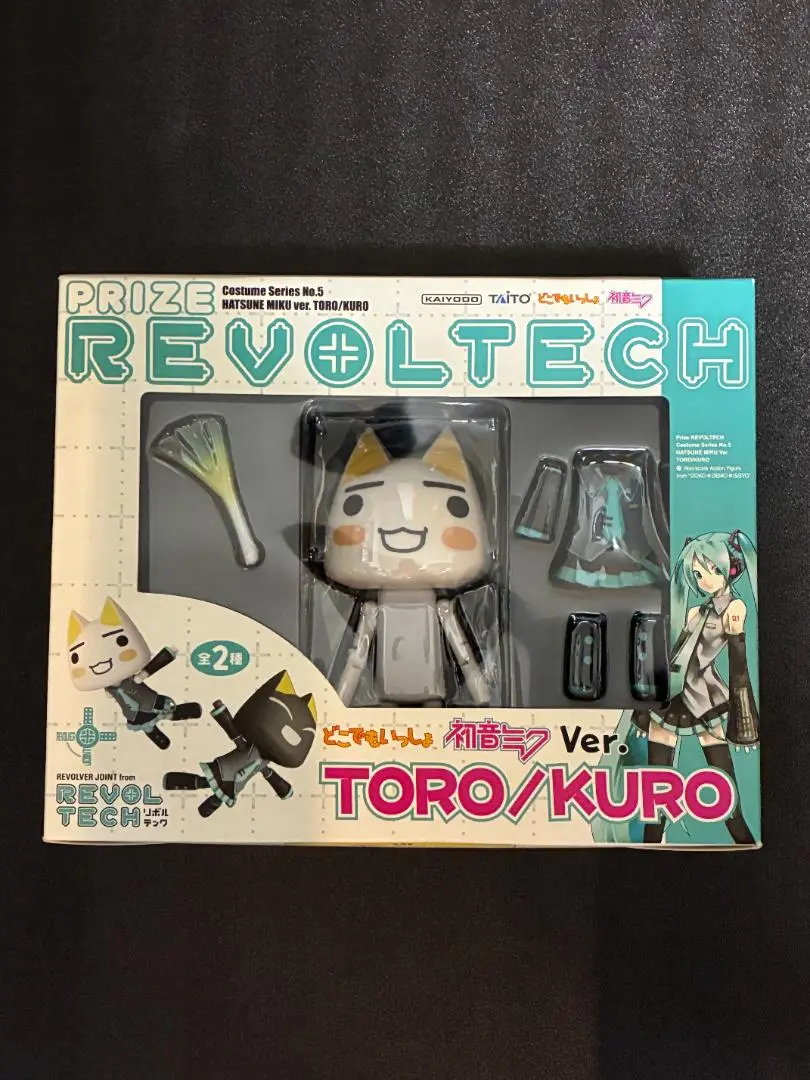 （セット）リボルテック　トロ＆クロ　初音ミクver 2025年最新】リボルテック トロ 初音ミクの人気アイテム - メルカリ