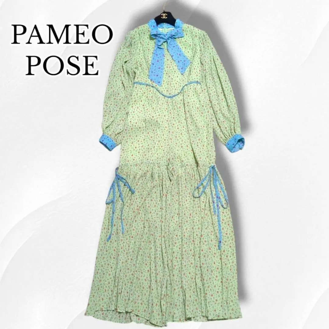 大人気新品 PAMEO POSE 花柄フリルサロペット ヴァケーションタイ風南国 サロペット・オーバーオール・オールインワン