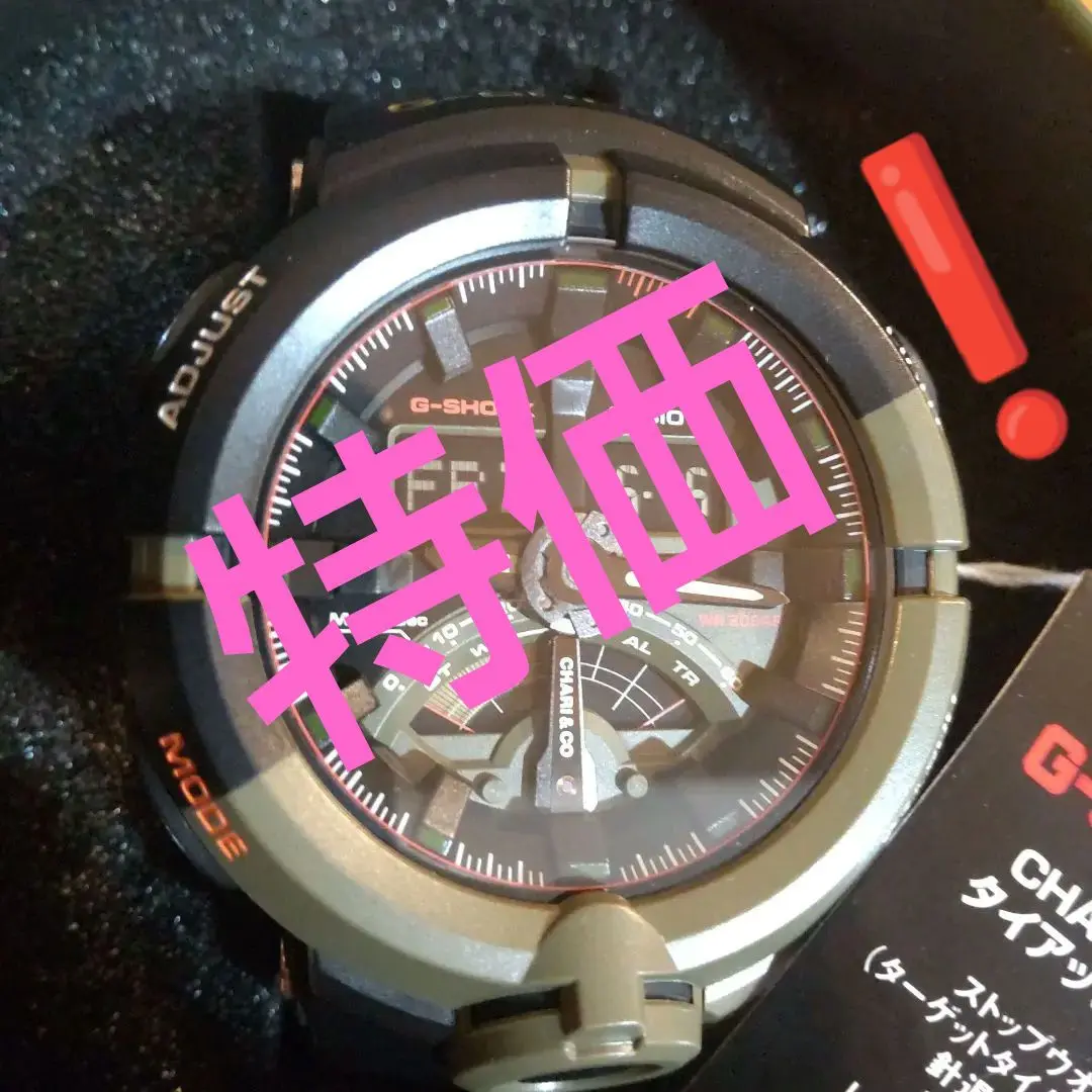 2025年最新】chari&co g-shockの人気アイテム - メルカリ