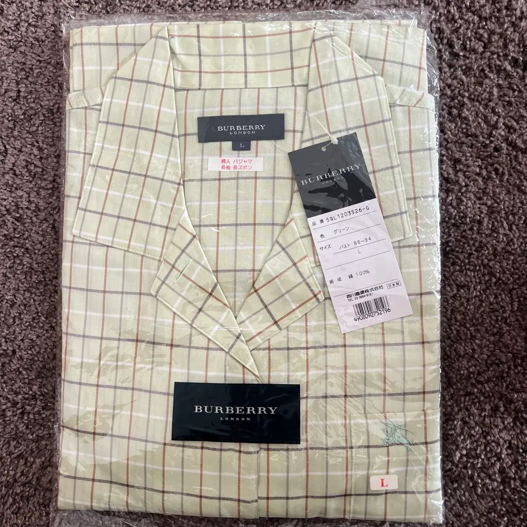 BURBERRY レディース　パジャマ 2025年最新】BURBERRY レディース パジャマの人気アイテム