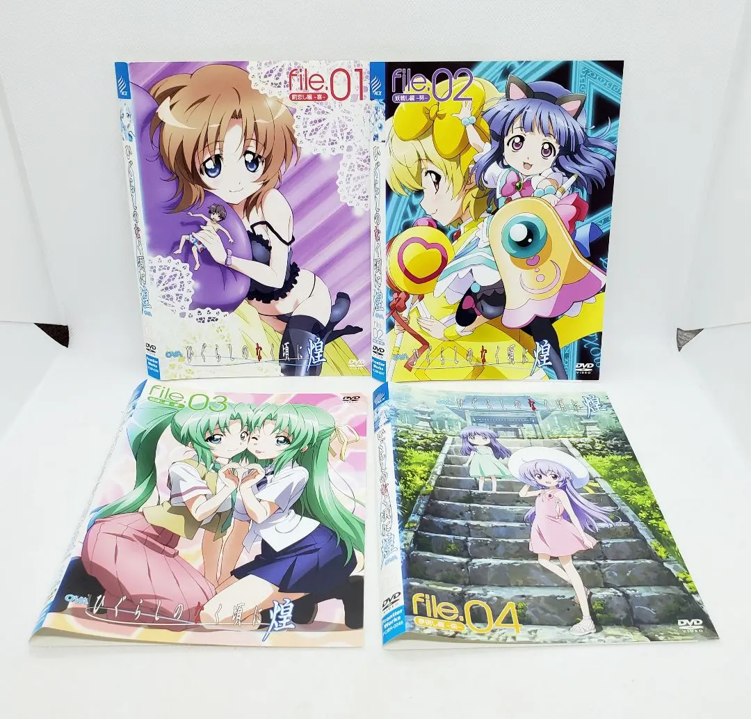 ひぐらしのなく頃に シリーズ全30巻セット DVD - メルカリ