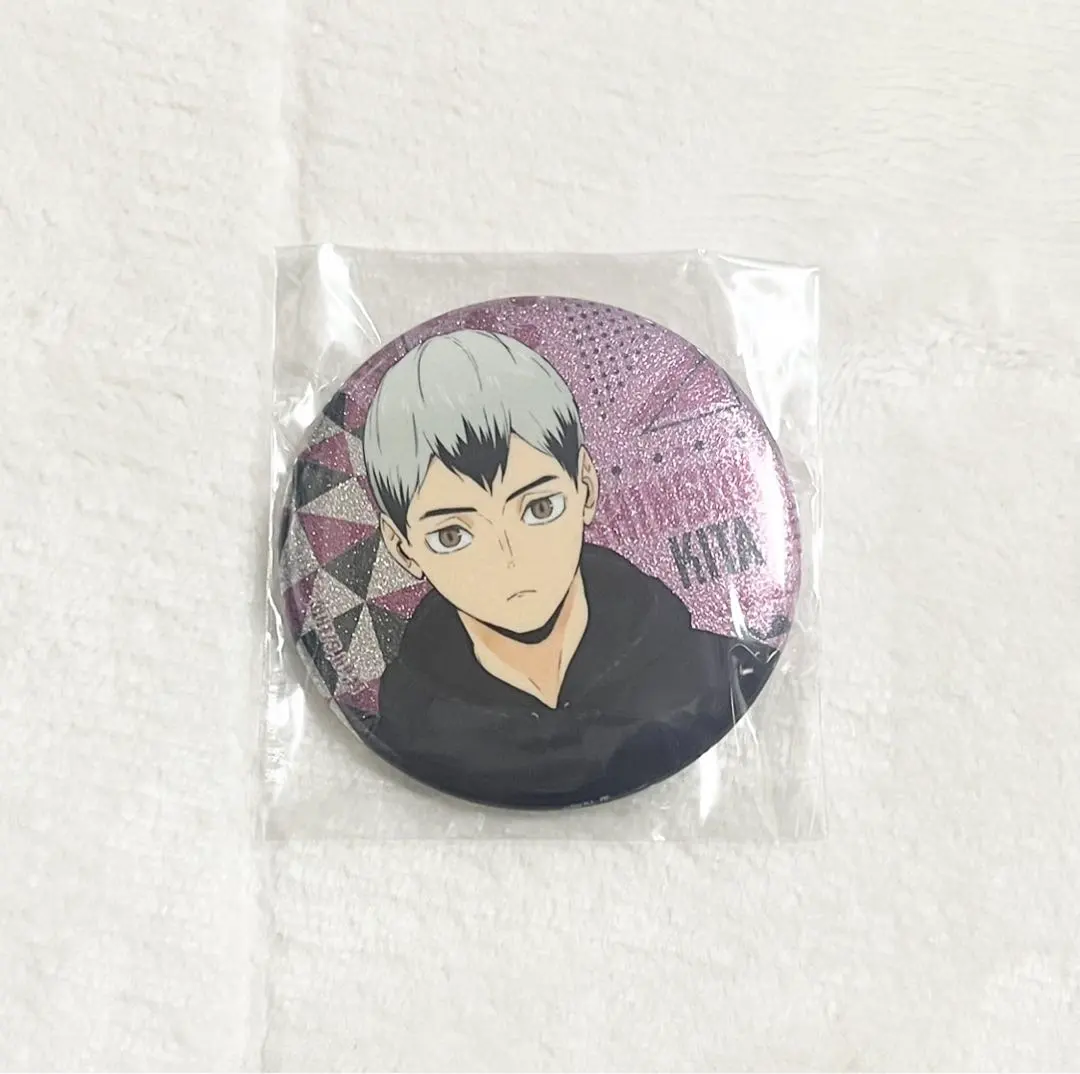 Thumbnail of Haikyu!! Day Off Glitter Can Badge: Shinsuke Kita