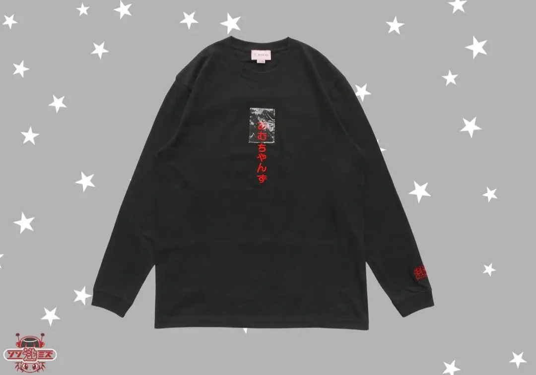 2025年最新】soxsocks 逃げ水あむの人気アイテム - メルカリ