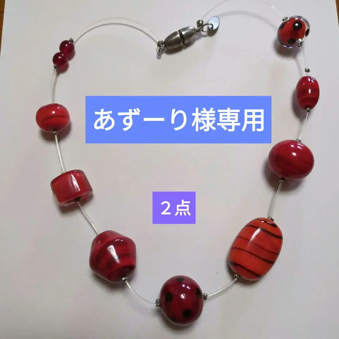 2025年最新】sent muranoの人気アイテム - メルカリ